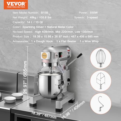 Commercial Food Mixer 15Qt (15Qt)