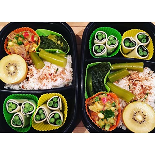 40 Pcs Silicone Lunch Box Dividers (‎Multicolor-40pcs)