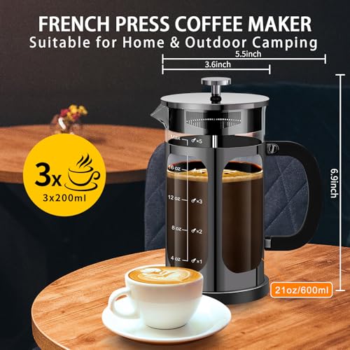French Press Coffee Maker (Bright Black / 21 oz)