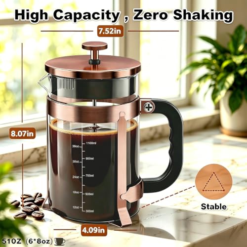 French Press 51oz (Copper / 51oz)