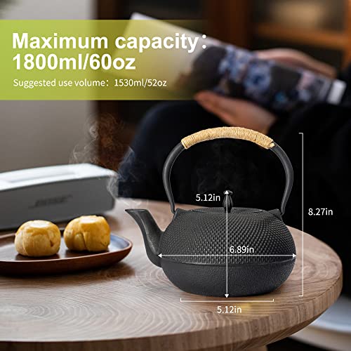 Japanese Tetsubin Tea Kettle Cast Iron Teapot with Stainless Steel Infuser 60 oz (60 oz / 1800 ml)