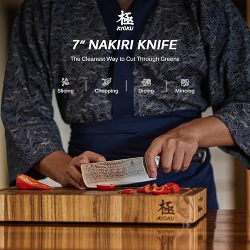 Nakiri Knife 7" (Vegetable Nakiri Knife / 7")