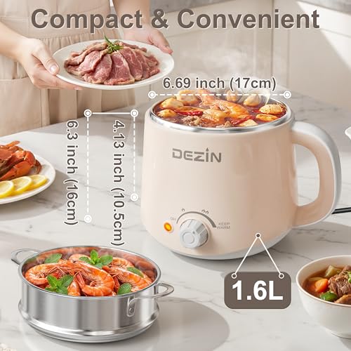 1.6L Electric Pot with Steamer (1.7 Quarts / Creamy Beige)