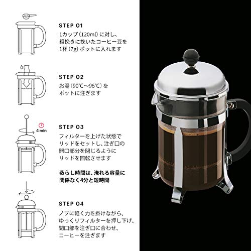 Coffee Maker 17 oz (Gold / 17 oz)