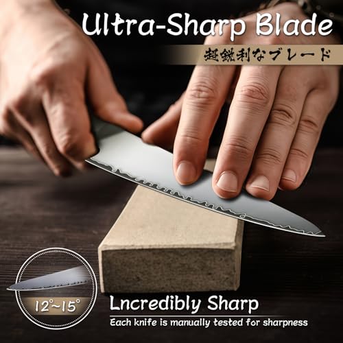 Gyuto Chef Knife 7.5 Inch Ultra Sharp Kitchen Knife (7.5")