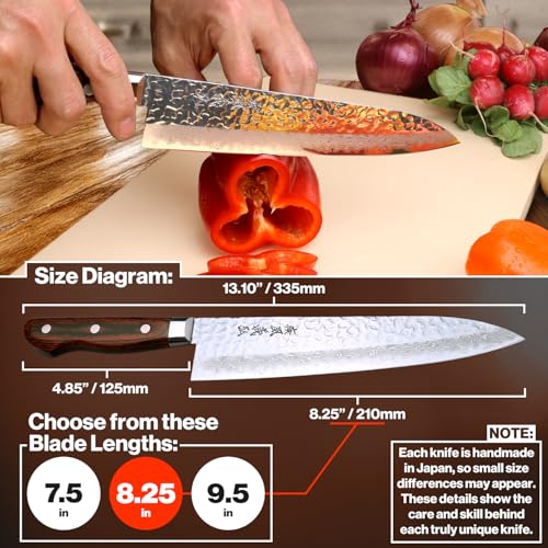 VG10 16 Layer Hammered Damascus Gyuto Japanese Chefs Knife (7")