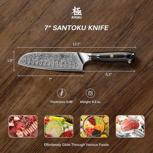 Santoku Knife (Santoku Knife / 7")