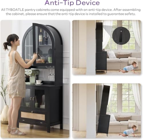 75'' Tall Arched Pantry Cabinet (75'' / Black)