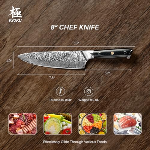 Chef Knife 8" (Chef Knife / 8")
