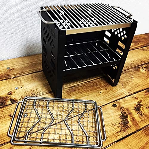 Cooking Grill Grate Cooking Grid 6.6"x4.7" 304 Stainless Steel W (6.6"x4.7" (W-015))