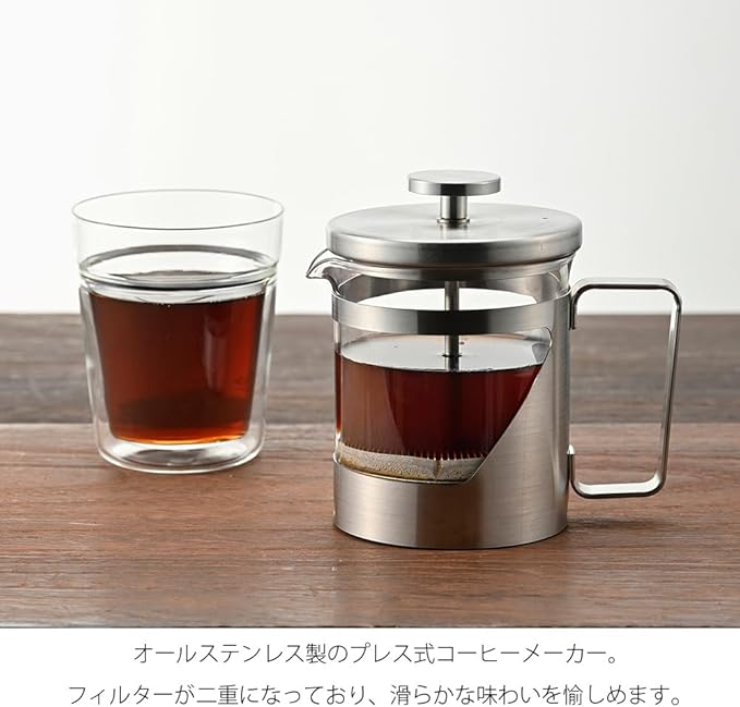 HARIO THSV-2-HSV Hairline Silver Pressed Coffee, Heat Resistant Glass, Stainless Steel, Practical Capacity, 10.1 fl oz (300 ml)