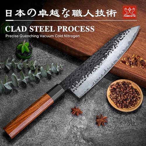 8" Japanese Knife (8" Chef knife)