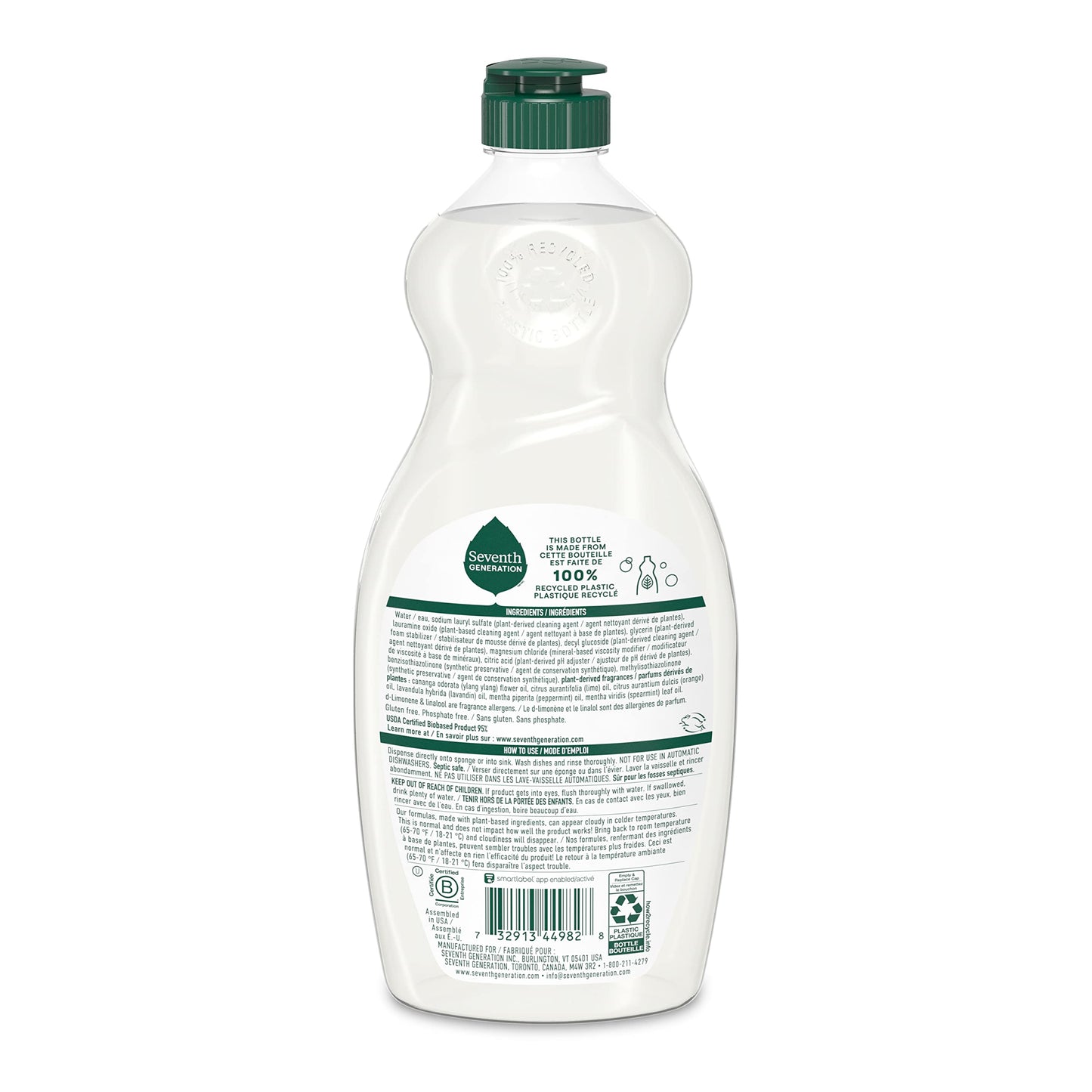 Dish Soap Liquid Lavender Flower & Mint Scent 1 Dishwashing Soap Dish Detergent Liquid Soap 19 oz (19 Fl Oz (Pack of 1))