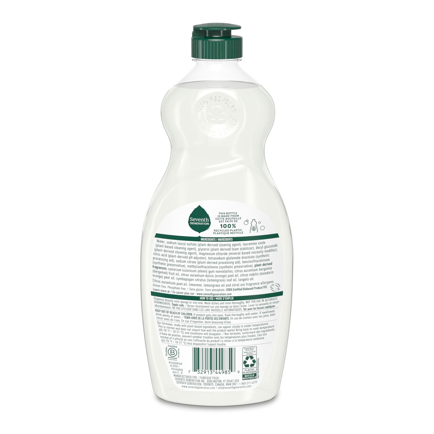 Dish Liquid Soap Clementine Zest Lemongrass Dishwashing Soap Liquid Soap 19 oz (19 Fl Oz (Pack of 1))