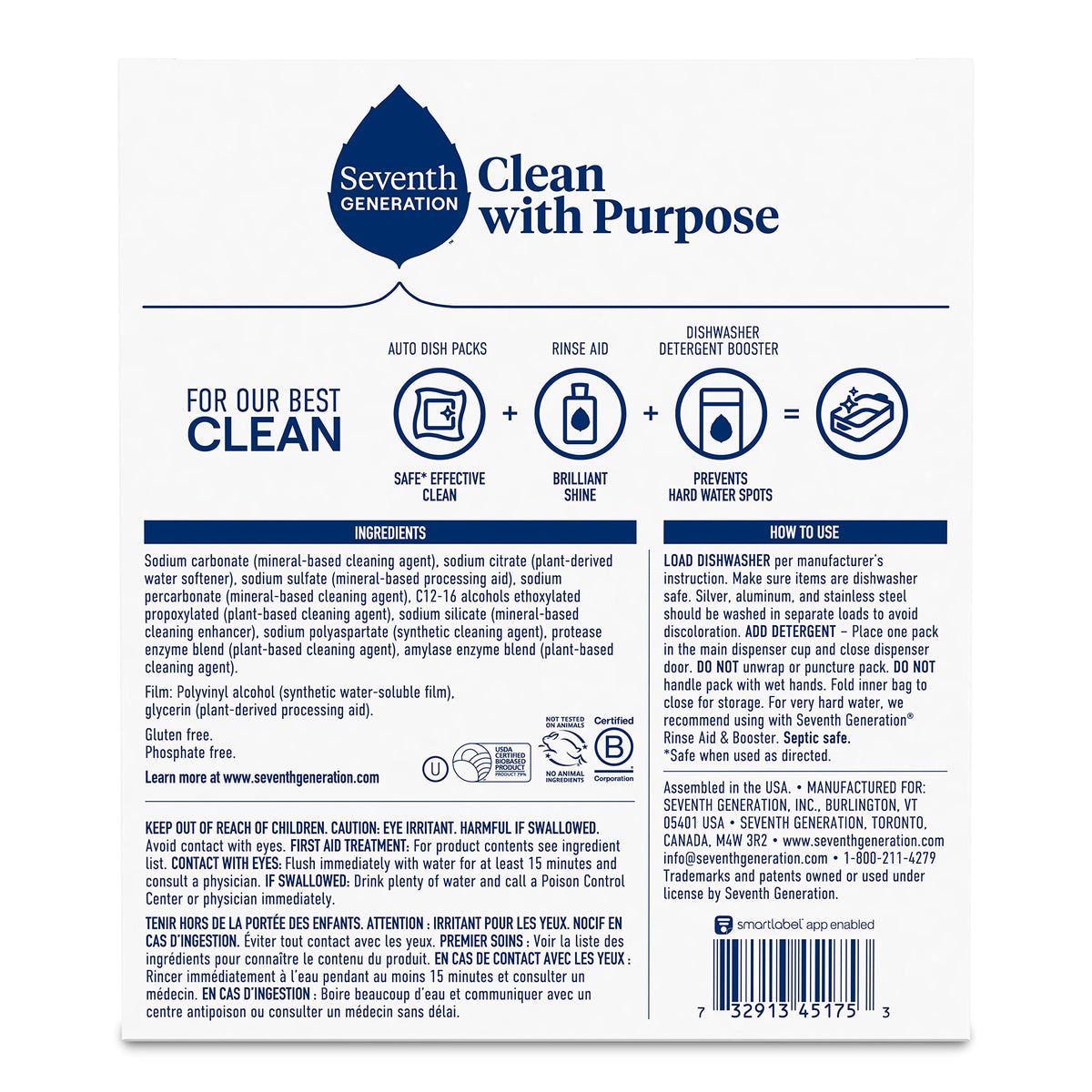 Dishwasher Detergent Packs Free & Clear Pack of 5 for sparkling dishes Dishwasher tabs 45 count (225 Count)