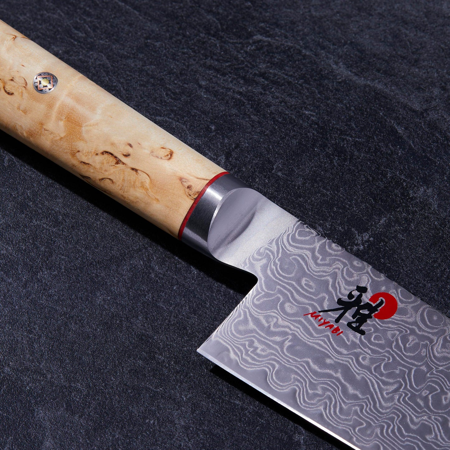 Birchwood SG2 Japanese Chef's Knife (SG2 Chef's Knife, 8-inch)