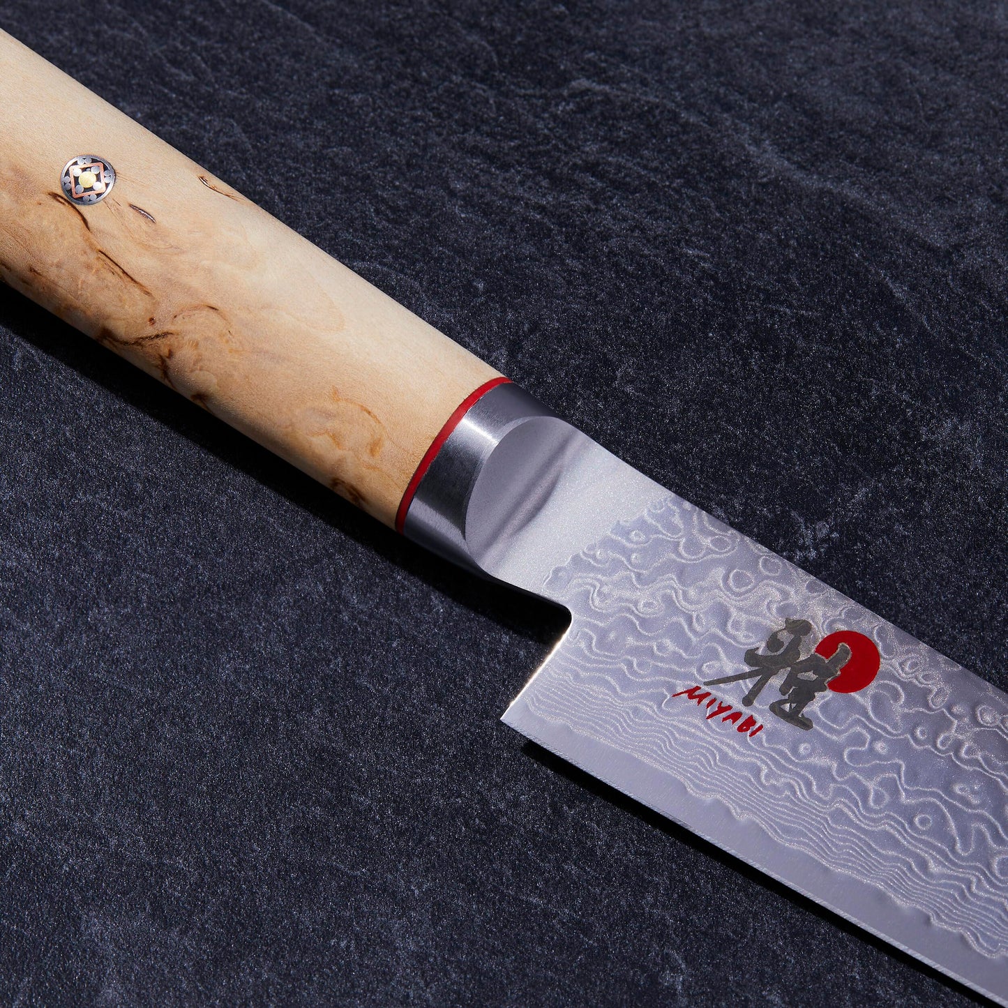 Utility Knife (6")