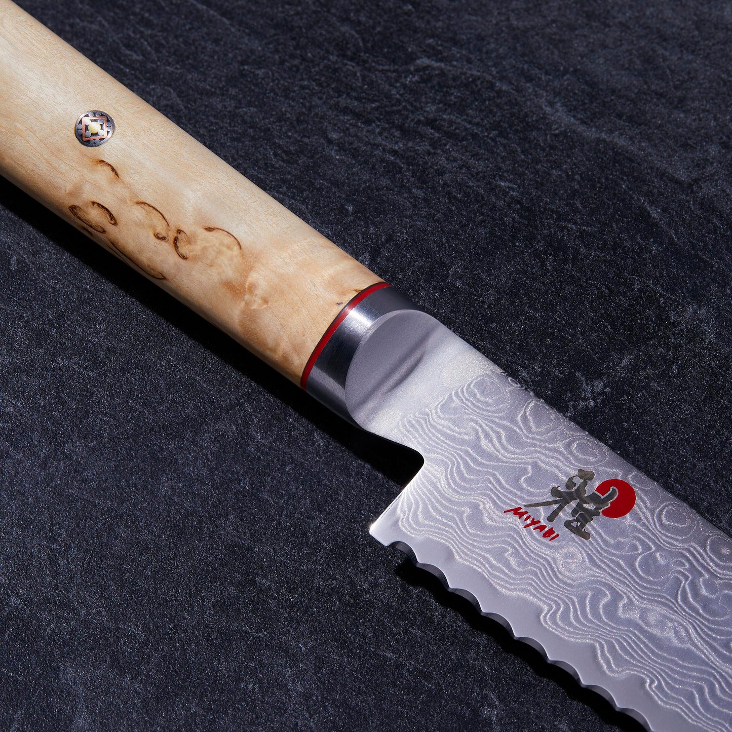 Bread Knife (9")