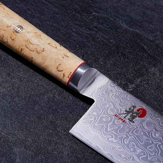 Miyabi Birchwood SG2 Japanese Chef's Knife, 9-inch, Large Blade Chef's Kitchen Knife, Karelian Birch Handle, 100-layer flower Damascus pattern, Handcrafted in Seki, Japan