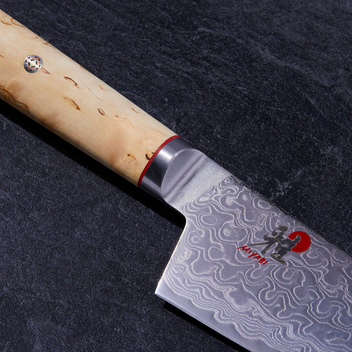 Birchwood SG2 Japanese Rocking Santoku Knife (Stainless Steel / 7")