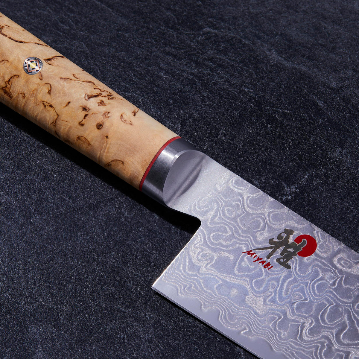 Birchwood SG2 Japanese Santoku Knife (Brown / 7")