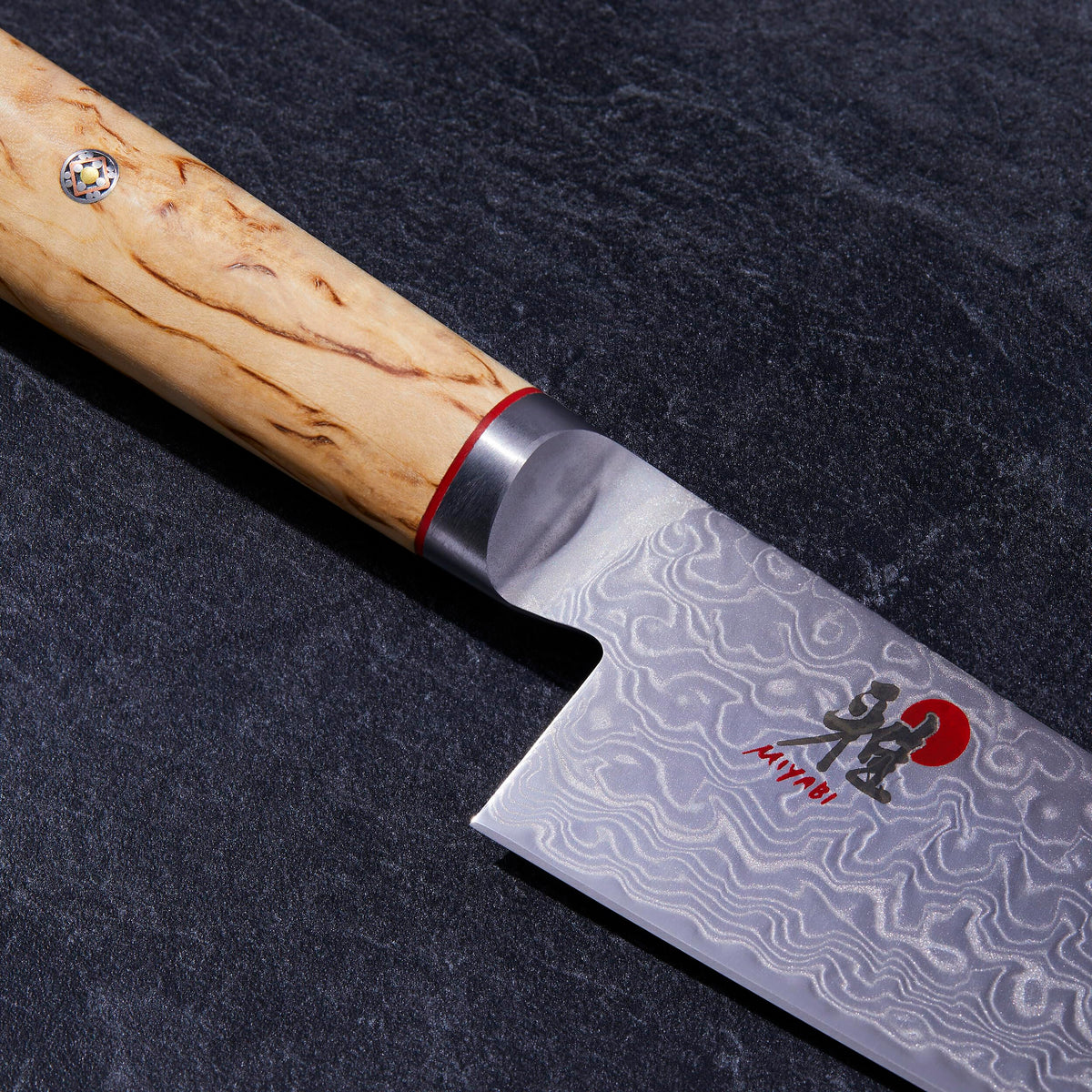 Birchwood SG2 Japanese Chef's Knife (6")