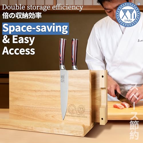 3-in-1 Wooden Magnetic Knife Block Set ・Powerful Magnet Knife Holder + 2 Chopping Boards, Space-Saving Countertop Organizer, Kitchen Cutlery Display Stand without Knives (light wood color / 16.5*8.5 inch with board)