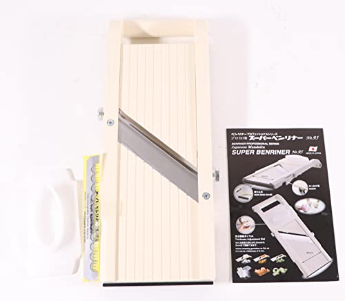 Super Slicer with 4 Japanese Stainless Steel Blades (Super Slicer, Beige)