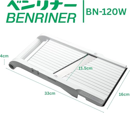 Mandoline Jumbo Slicer (Jumbo Slicer, White)