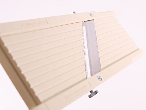 Super Slicer with 4 Japanese Stainless Steel Blades (Super Slicer, Beige)