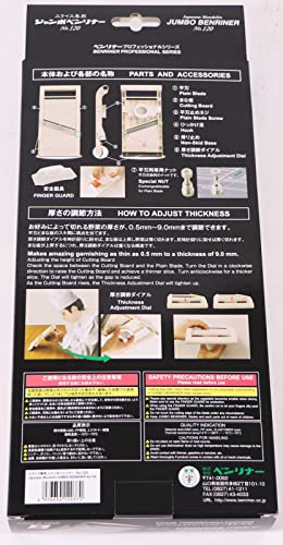 Mandoline Jumbo Slicer (JumboSlicer, Beige)