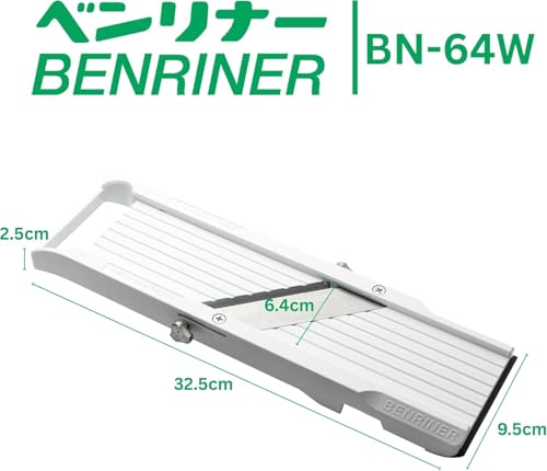 Japanese Mandoline Slicer (Classic Slicer, White)