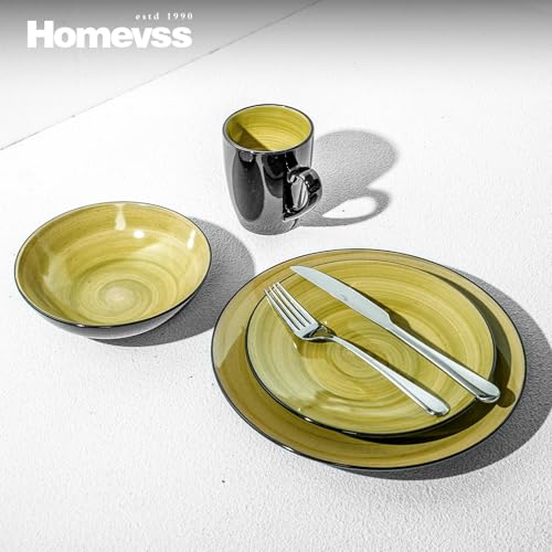 HomeVss Sonoma Stoneware Dinnerware Set