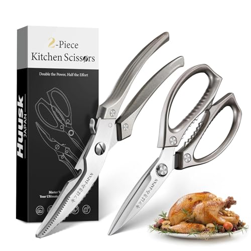 2 Pack Kitchen Scissors