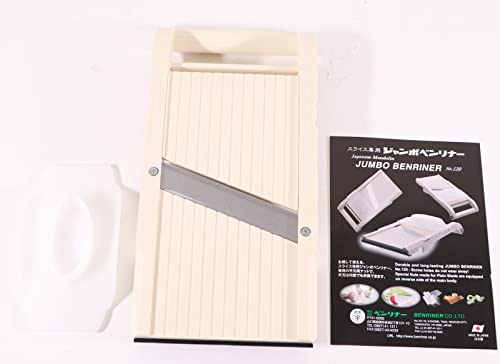 Mandoline Jumbo Slicer (JumboSlicer, Beige)