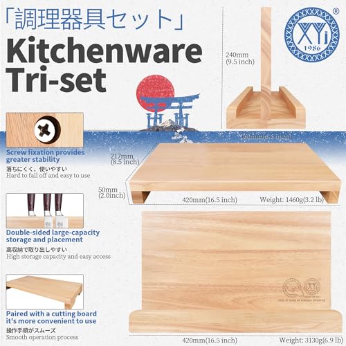 3-in-1 Wooden Magnetic Knife Block Set ・Powerful Magnet Knife Holder + 2 Chopping Boards, Space-Saving Countertop Organizer, Kitchen Cutlery Display Stand without Knives (light wood color / 16.5*8.5 inch with board)