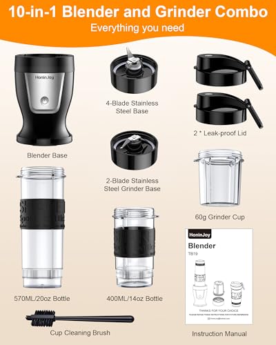 Personal Blender