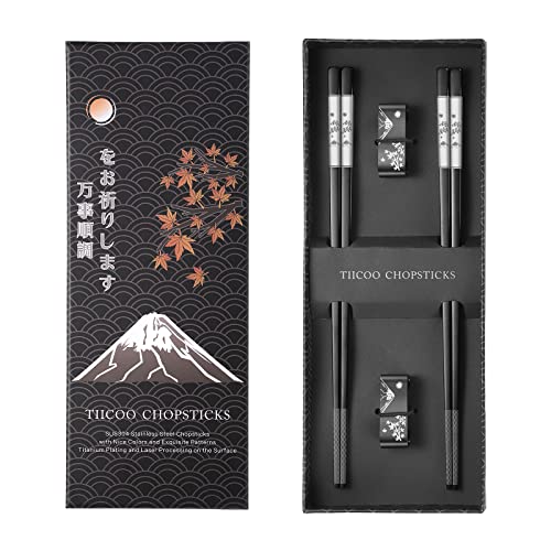 Metal Chopsticks Reusable 2 Pairs Titanium Plated 18
