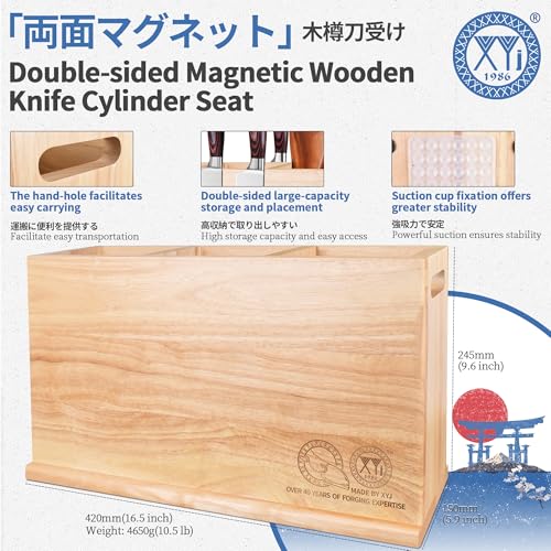Utensil Holder with Magnets (light wood color / 16.5*9 inch without board)