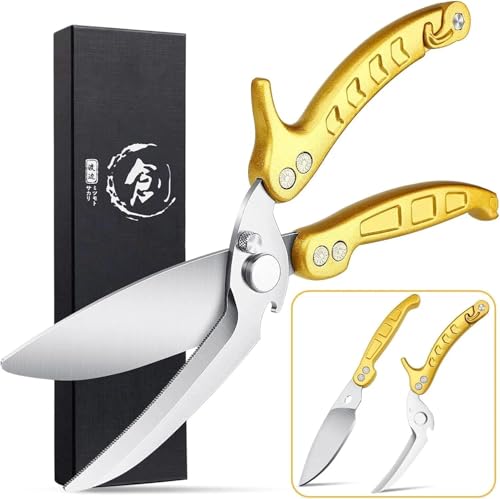Kitchen Shears