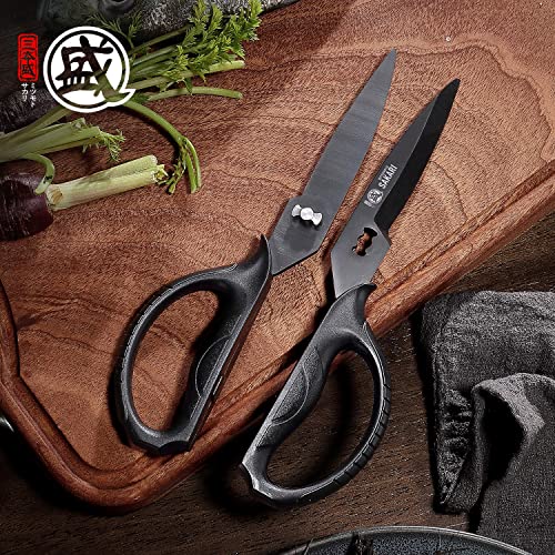 Japanese Multipurpose Kitchen Shears