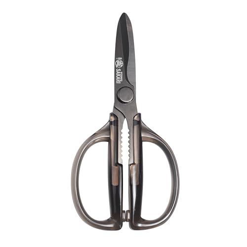 Japanese Multipurpose Kitchen Shears