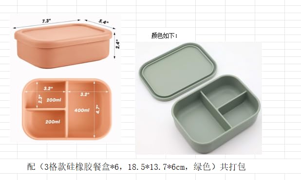 Silicone Bento Box