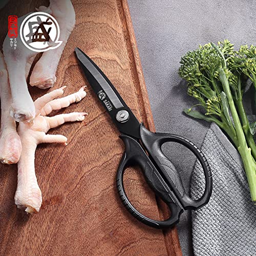 Japanese Multipurpose Kitchen Shears