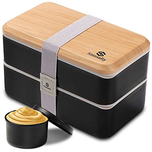 Bento Box Adult Lunch Box