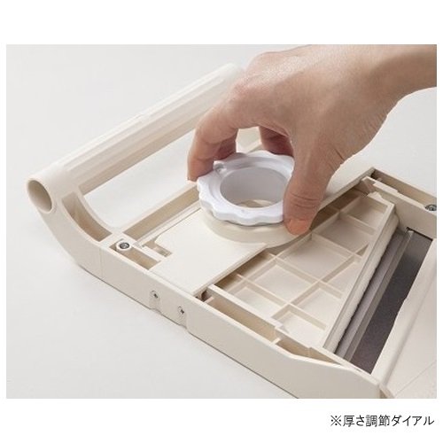 Mandoline Jumbo Slicer (JumboSlicer, Beige)