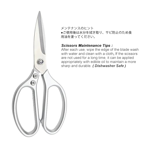 Kitchen Shears Heavy Duty [Made in Japan] Sharp Stainless Stee Kitchen Scissors All Purpose for Poultry