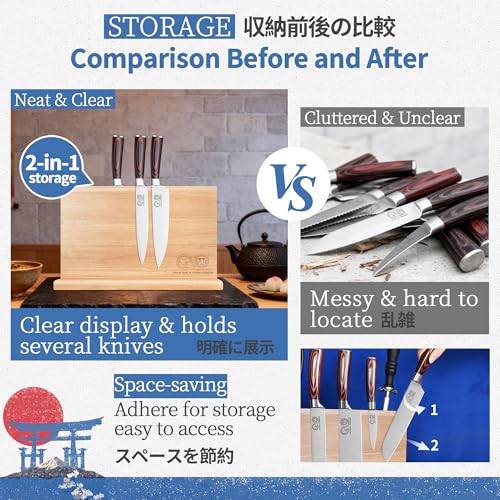 Magnetic Knife Block (light wood color / 16.5*9.5 inch without board)