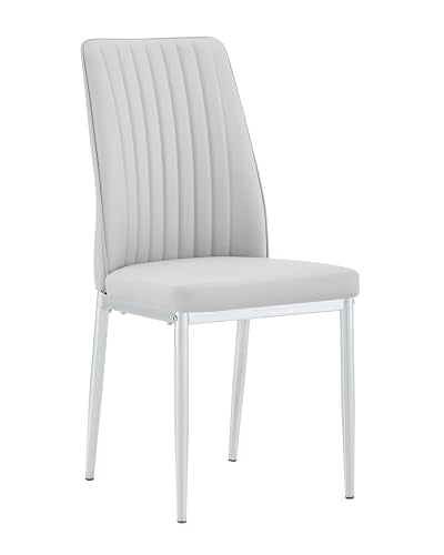 Modern Dining Chairs PU Leather Kitchen Chairs Set with Metal Legs Armless Upholstered Chair for Dinner Room