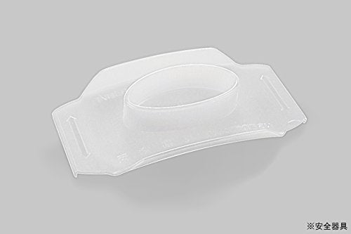 Mandoline Jumbo Slicer (JumboSlicer, Beige)